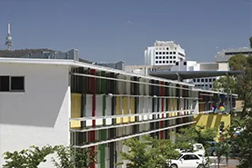 Photo of Canberra Institute of Technology (CIT)